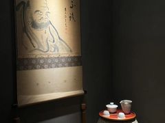 -觀芷隐轩