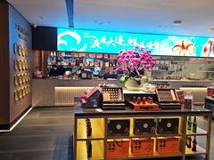 -连鹭海鲜·海肠捞饭·海胆饭(星海店)