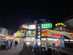-张公桥美食街