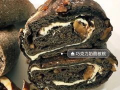 核桃巧克力-81BAKERY(大学路店)
