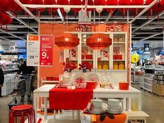 -宜家家居(高新商场店)