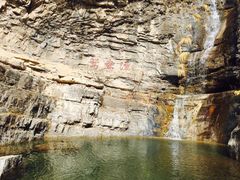 -十渡东湖港风景区