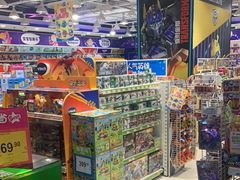 -TOYSRUS玩具反斗城(郑州熙地港店)