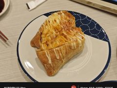 -滨寿司(高新伊藤店)