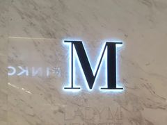 -Lady M(沙田新城市广场店)