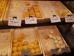 -唐糕祖(商业步行街店)