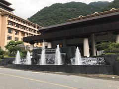 -三清山希尔顿度假酒店