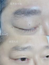-西施无菌半永久纹绣眉眼影唇轻增发纹发际线
