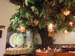 -杨记隆府(时代天街店)