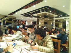 大堂-池记(尖沙咀店)