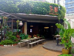 -听香·678茶铺(猛追湾店)