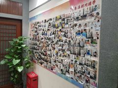 -秦汉胡同书法古筝围棋国画书院(宝地分馆)