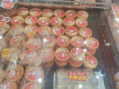-味多美蛋糕(大红门店)