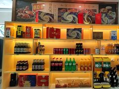 -紫光园(劲松店)