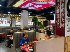 -集草轩·重庆麻辣烤鱼(西湖道店)