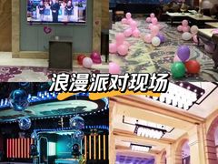 -新铂金汇商务会所KTV·夜总会(濠园会店)