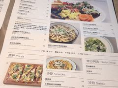 菜单-Maxpoint Kitchen 西餐咖啡(乐峰广场店)