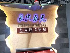 -昆明市博物馆(昆明市文物保护和考古研究中心)