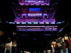 -中天楼