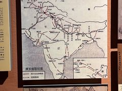 -敦煌市博物馆