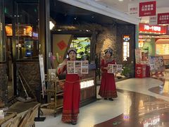 -吃饭皇帝大(长宁龙之梦店)