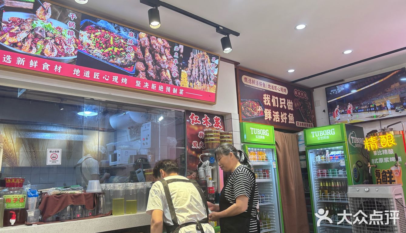 夏天就是要来点小龙虾