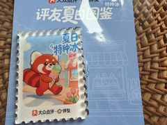 -深圳百老汇电影中心(IMAX万象天地店)
