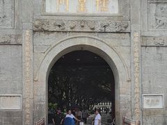 -南岳衡山风景名胜区-南岳大庙