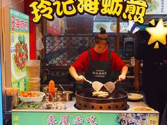 门面-老闽味姜母鸭·煎蟹闽菜餐厅(曾厝垵地标店)