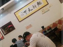 -西关刘福记(文德路店)