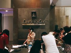 -Let's Relax Spa(Phuket 3rd Street)