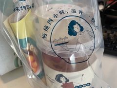 -炖物24章·顺时轻养茶(杭州保利时光里店)