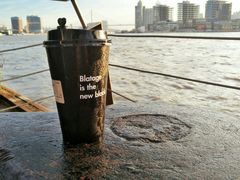 -BLATAGE COFFEE