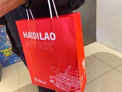 -海底捞大排档火锅(悦荟广场店)