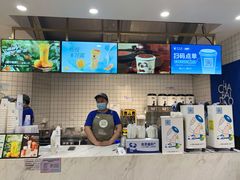 -茶百道(京华城店)