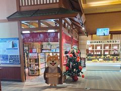 -大江户·温泉洗浴(浑南店)