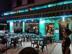 门面-亚利咖喱屋