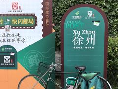 -回龙窝历史文化街区