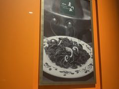 -北京老门框爆肚涮肉馆(凤城六路店)