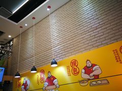 大堂-吉品合酥脆烤饼(哈西金街店)