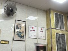 -胡家包子·清真(大众巷店)