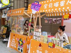 -利腾金力湾商业中心