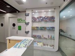 -智韵素养黎明练字(莘庄校区)