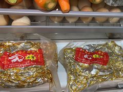 -老黄记手撕烤兔(玉林街店)