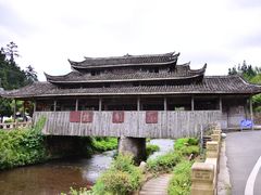 -云中大漈