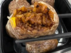 -217笋干馄饨