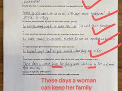 -英孚教育青少儿英语(长宁来福士中心)