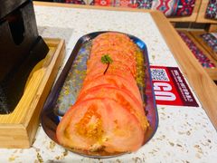 -申记串道(白塔堡店)