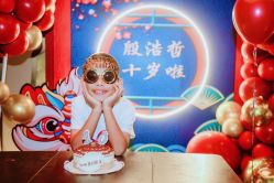 -漾·YOUNG高端派对策划·宝宝宴·求婚·生日·公司庆典布置上海站