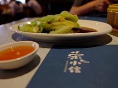 -荣小馆(临海世纪花城店)